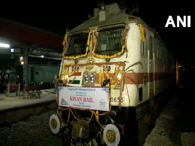 Centre extends subsidy of 50 per cent on the transportation of fruits and vegetables through Kisan Rail Trains